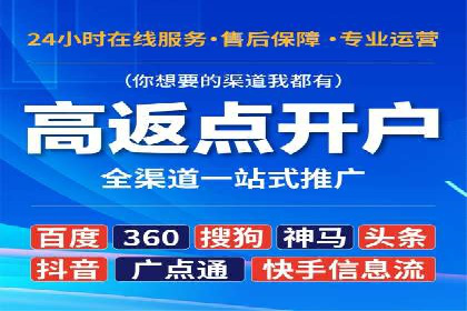 案例研究：SEM推广如何优化关键词布局