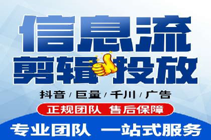 sem托管服务案例：如何实现广告投放精准化